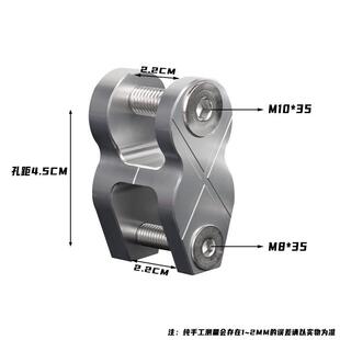 电动车后减震器圆头叉口HTXx转x款转换可减器震转接头双色选加厚