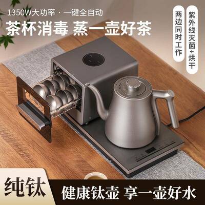 全自动底上水电热水壶茶烧台部泡茶专用水带消毒不40700锈钢茶壶