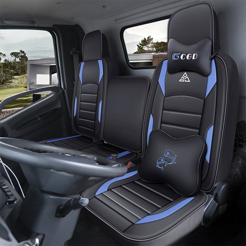 凯马凯捷M3/m6货车座套锐航X1X3凯马K6E/K8/HK6/HK8四季坐垫套全