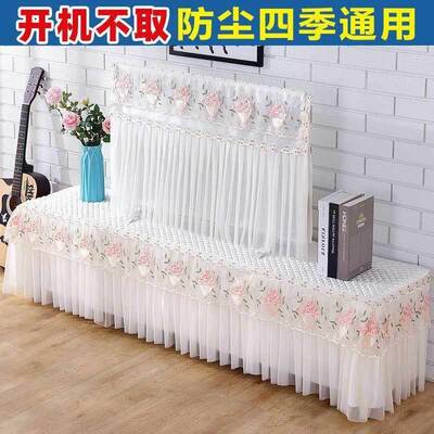 罩钉制蕾丝电视电柜视几罩床头柜帘茶保险scOu3KFm柜洗衣机套冰箱