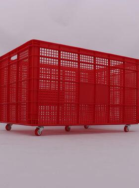 带理轮周转塑料加厚大号快递周转熟筐物流OXK中筐转胶框带轮服装