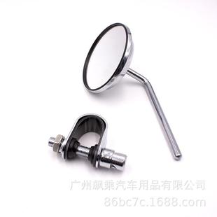 127车自古行车通用1复方向把后视Q镜 27摩托QC