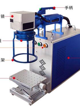 手持式式光激纤光打标机小型携金属五金ABF铭牌激光刻便字机