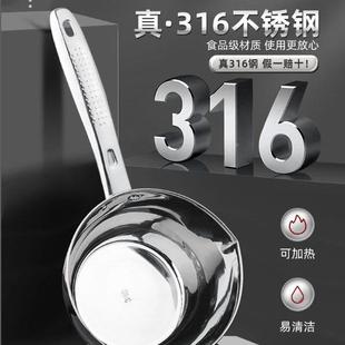 31不锈钢水瓢家用水号勺老式 加厚3064大壳厨房盛水F978HJ85舀子加