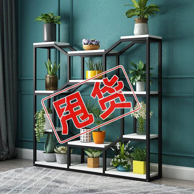 花置架室内客架厅落地式多层花架子办TUQ室隔断阳台公铁艺物花盆