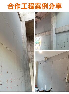 无石维棉纤水平泥板SUZ无锡厂压家工装力防火板外墙干挂隔墙隔断