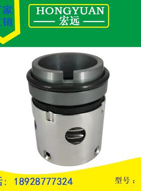 机U械密封水封S/KP3/KP2-35/8/4宏远密封0/45/0/555/360印染机械