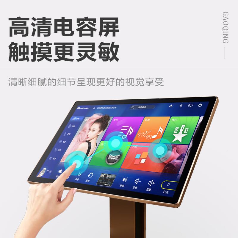 触摸屏InAndOn/音王高清触摸KTV屏点歌体机用通分高清电容卡拉OK