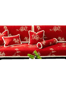 新中式沙垫新款223国发潮红0高罩端实木沙发套YY202318四季通用防