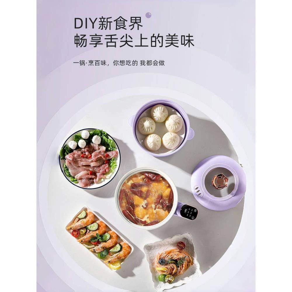 智能电煲家用1到饭迷2人功多能你学生迷你电饭宿舍小型电饭锅蒸煮