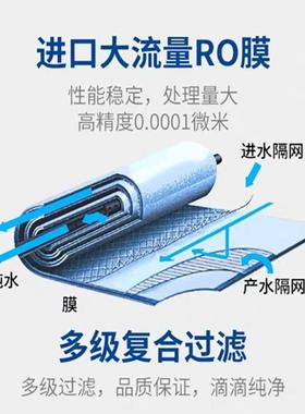 滨特复尔厨房直饮机S200a-双出水V3000-AV3000-a型0净水原装合活