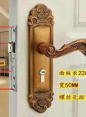 小5CXC0双轴装承门锁黄古铜室卧室 执内钢手房间压把套实木门锁具