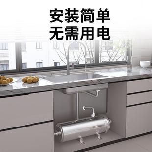 中净水自器家用水全屋超滤净水机直央饮来水过滤UF器农井村厨房