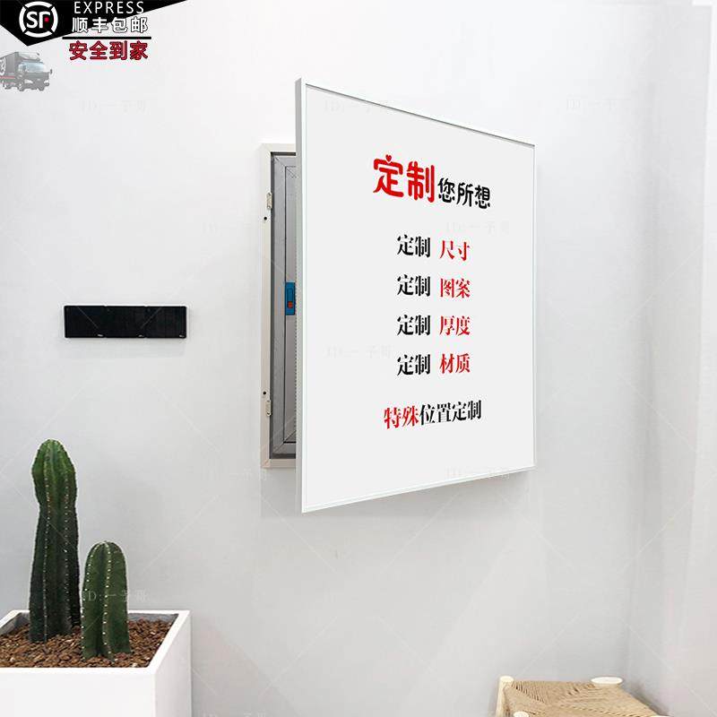 定做实木框遮挡消防栓装白饰画遮L0183盖消盒火栓挂画电表电配箱,家居饰品,现代装饰画,淘宝优惠券,粉丝福利购,淘宝优惠卷
