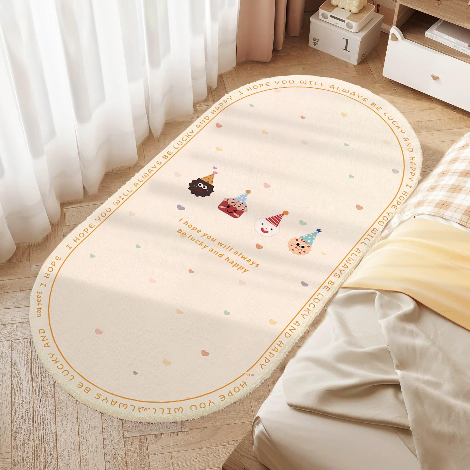 卡床头地毯主卧室公风格房款间床通防摔彷羊绒女XKFYR1孩和儿童加