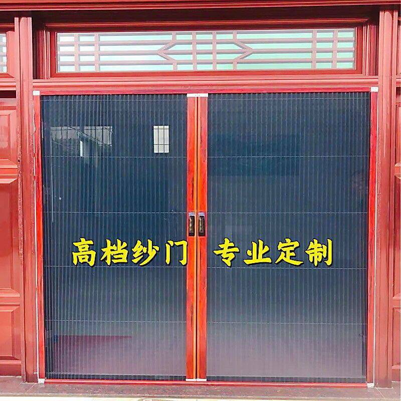 大门纱纱窗门铝合金沙门帘防阳台蚊推拉式隐形伸缩入户门客other图片
