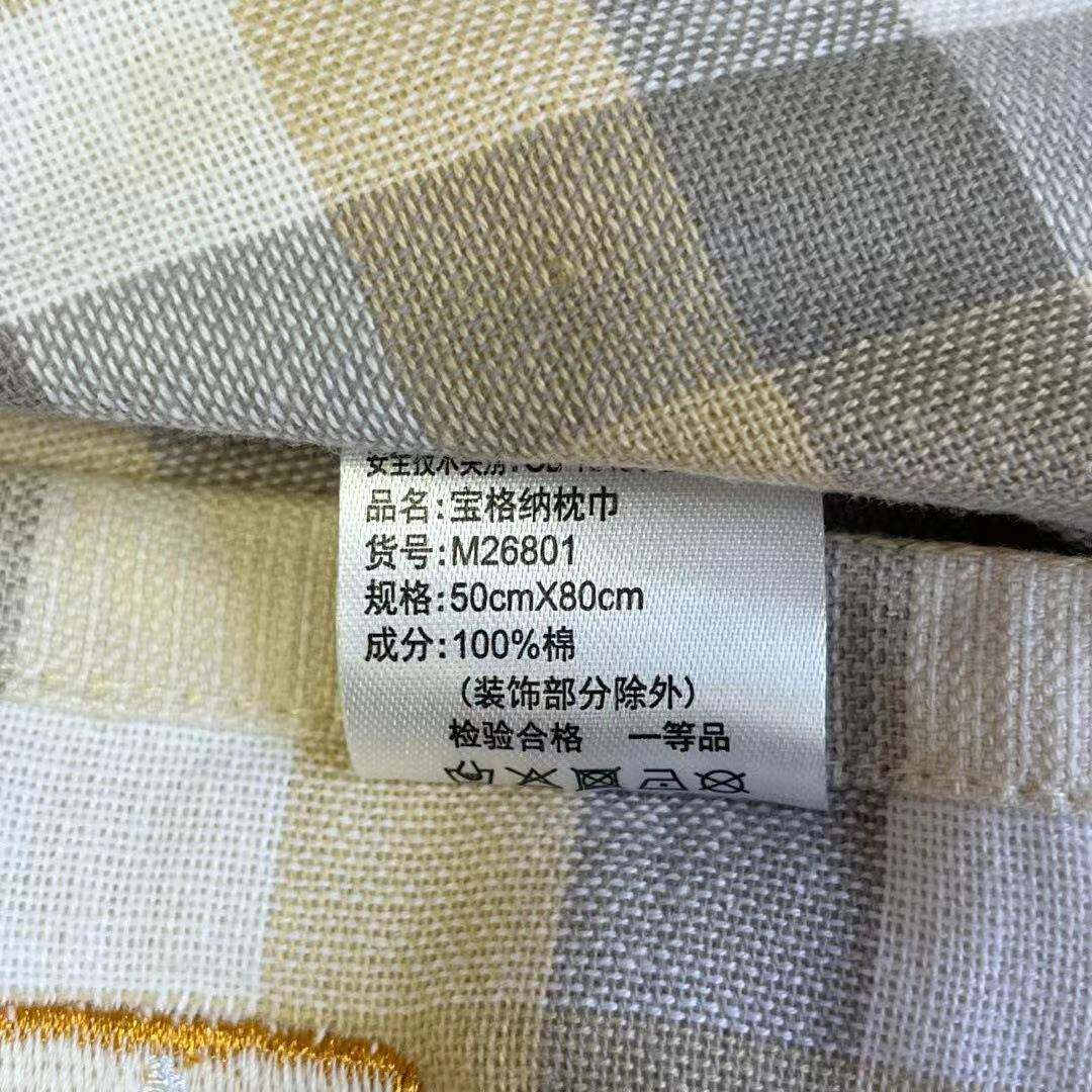 枕巾0棉纯10006914一对装纯棉一对10纱纯棉一对布装纯色枕巾