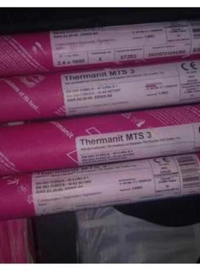 蒂森Uni德onA.lMg45M989n铝镁焊丝ER国5183进口铝合金焊丝121.6