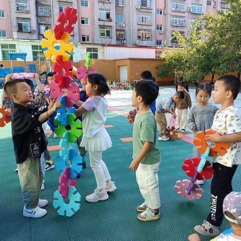 大型幼雪花片户外建玩具儿园益智玩拼具插大号546积构木特大材料
