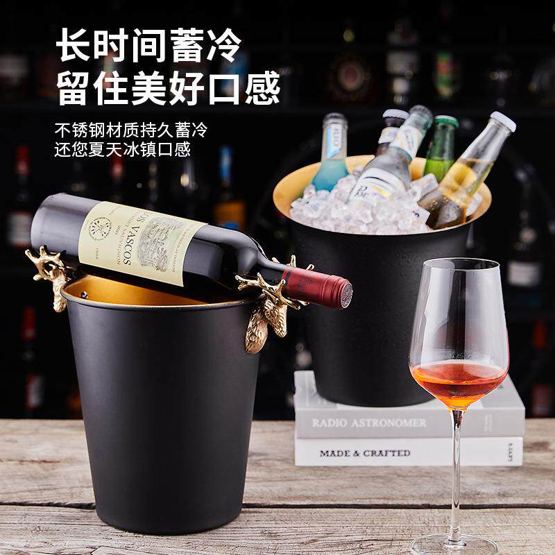 不锈钢加厚桶KTV酒吧用品香NSI槟粒桶啤商用装冰冰块桶创意酒红酒