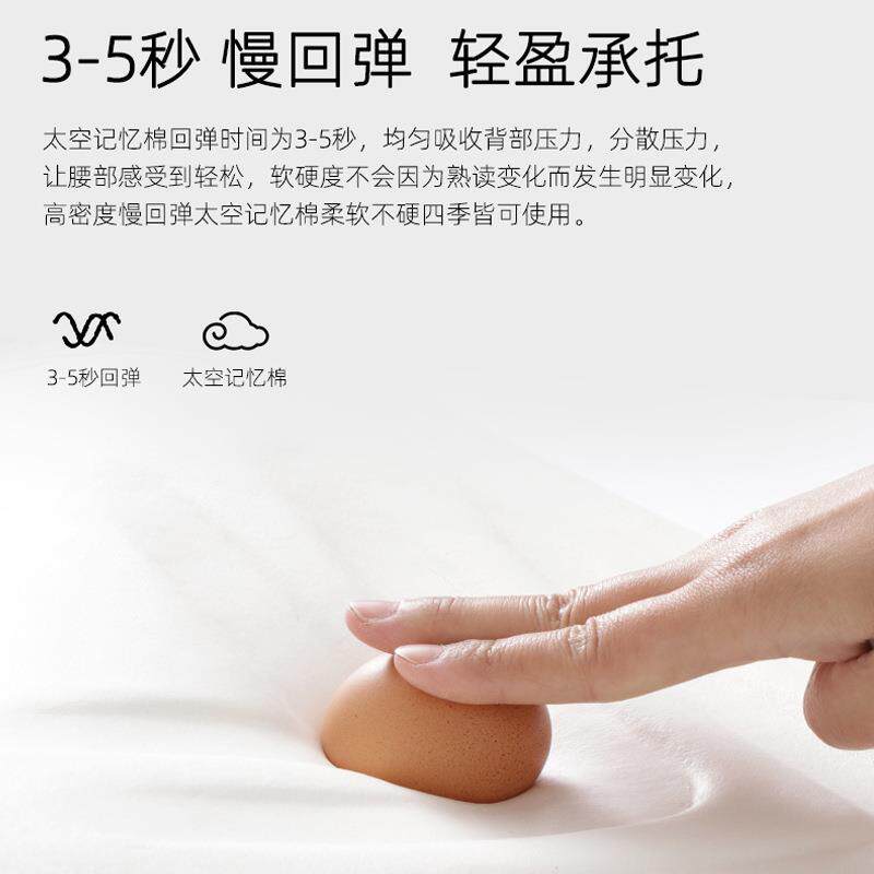 汽车腰护腰靠车用靠背车内载座椅头枕腰406枕用靠品装饰办公室垫