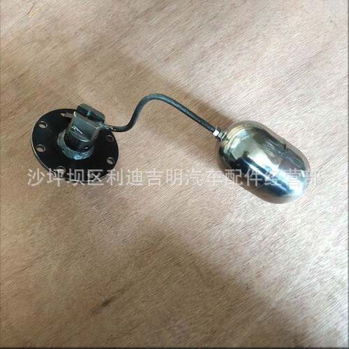 厂家K19直销柴K19浮球总成NT855现油发动机配件货