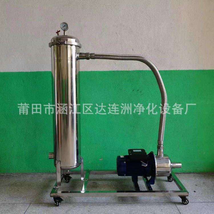大骨汤过LPB澄滤设备猪骨牛骨羊汤杂质过滤机骨大骨浓汤清过滤器