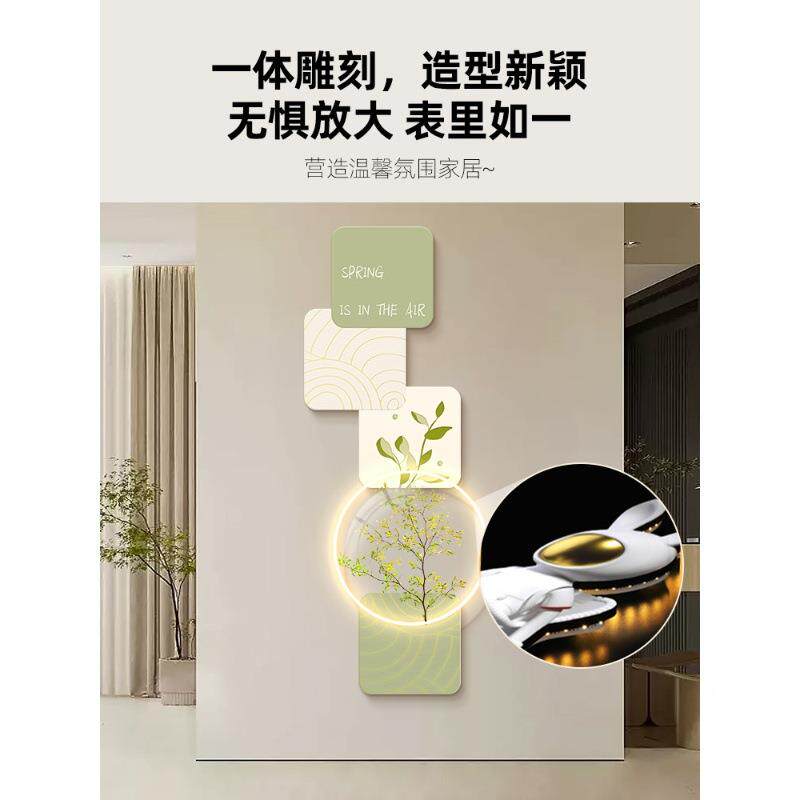 奶l油风玄关装饰画壁灯e约d发光绿双层QCT挂画现植代简走廊过道壁