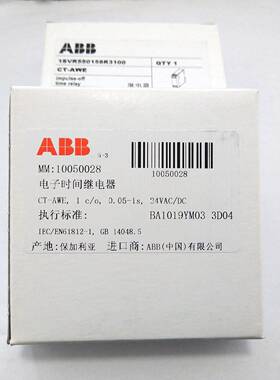 AB单相电流监视器继电器CM4-SRS.22S220-2FBGVACB1SVR730841R1500