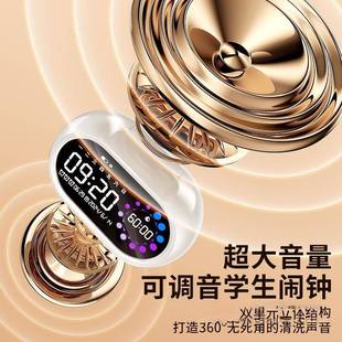 智闹钟学能床起多功能时钟儿童男孩女生孩用叫醒15PeGd5YyF78