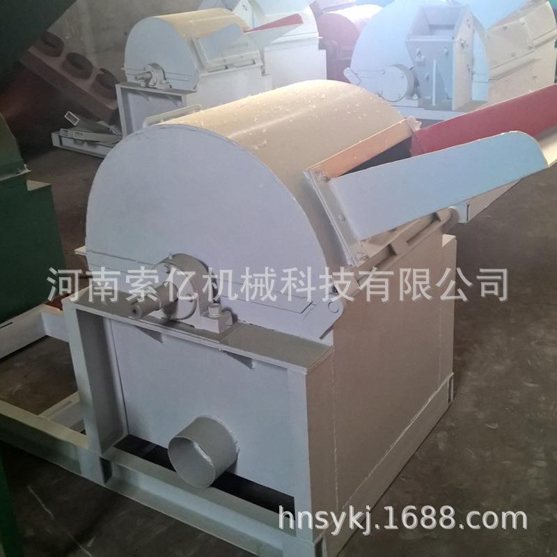 屑机杂木粉碎机木小型果木粉EVS碎机果园树粉枝粉碎机锯末碎机