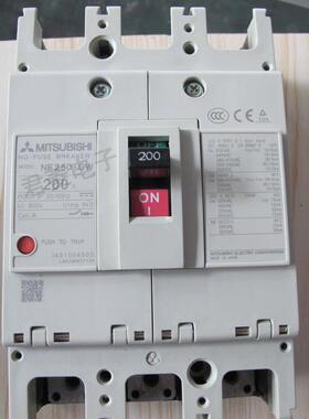 塑W壳断路器NF50DGZ-C30P20空气开关三2相断路器