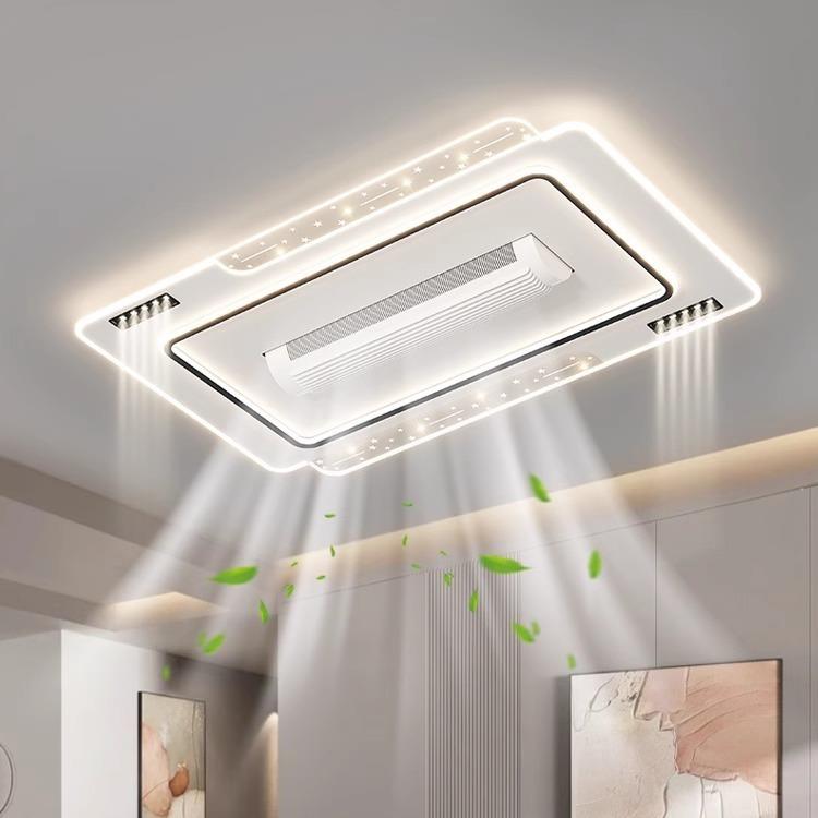 卧室护全光谱隐形扇叶无叶能风扇847灯led节客风厅智眼能扇大厅主