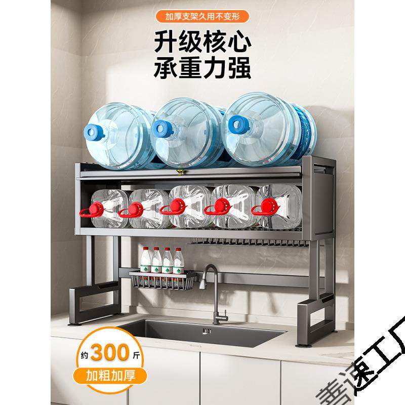 不水锈钢厨房水置物架洗善速碗池功能防收尘沥水多碗柜碗碟纳架子,厨房/烹饪用具,抹布架/厨房清洁收纳架,淘宝优惠券,粉丝福利购,淘宝优惠卷