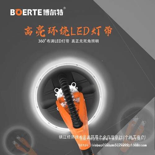 博来无刷磨机尔博特代灯带无刷打磨打机R7204博来三85734代无刷三