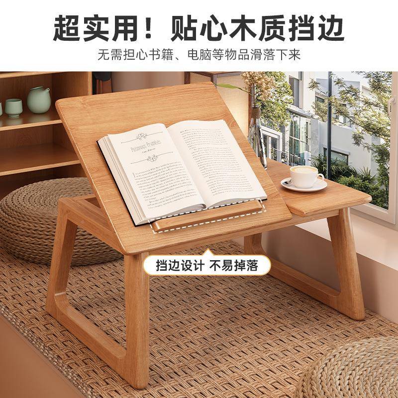 实木炕桌用可调节榻卧榻米茶现代简约风79545132飘窗小桌子家室床