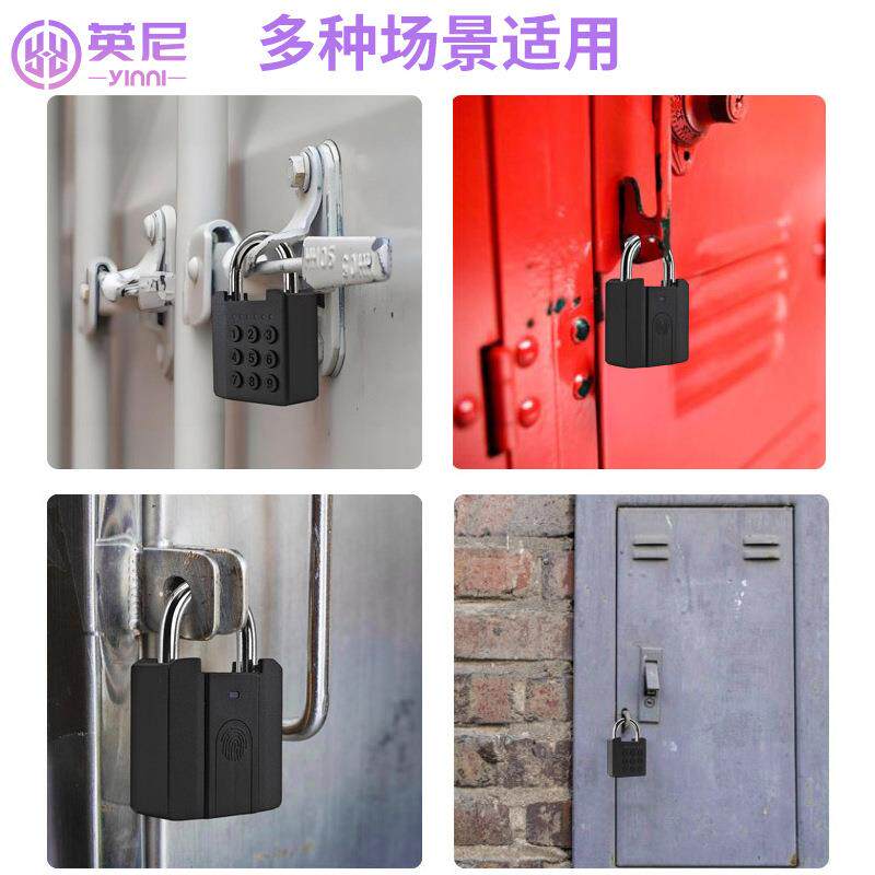 跨境智指能GS199纹挂锁锌合金密挂锁码带机械钥匙锁具储物挂箱柜