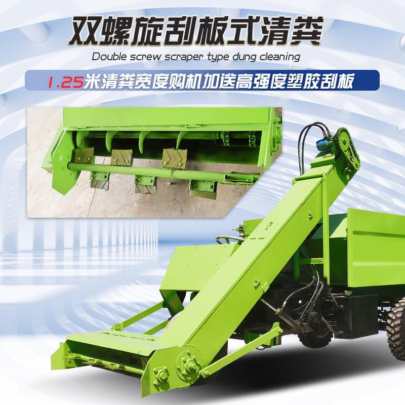 小柴油三轮清粪车机翻斗自卸型REW圈舍地面刮粪不伤地面动铲粪自