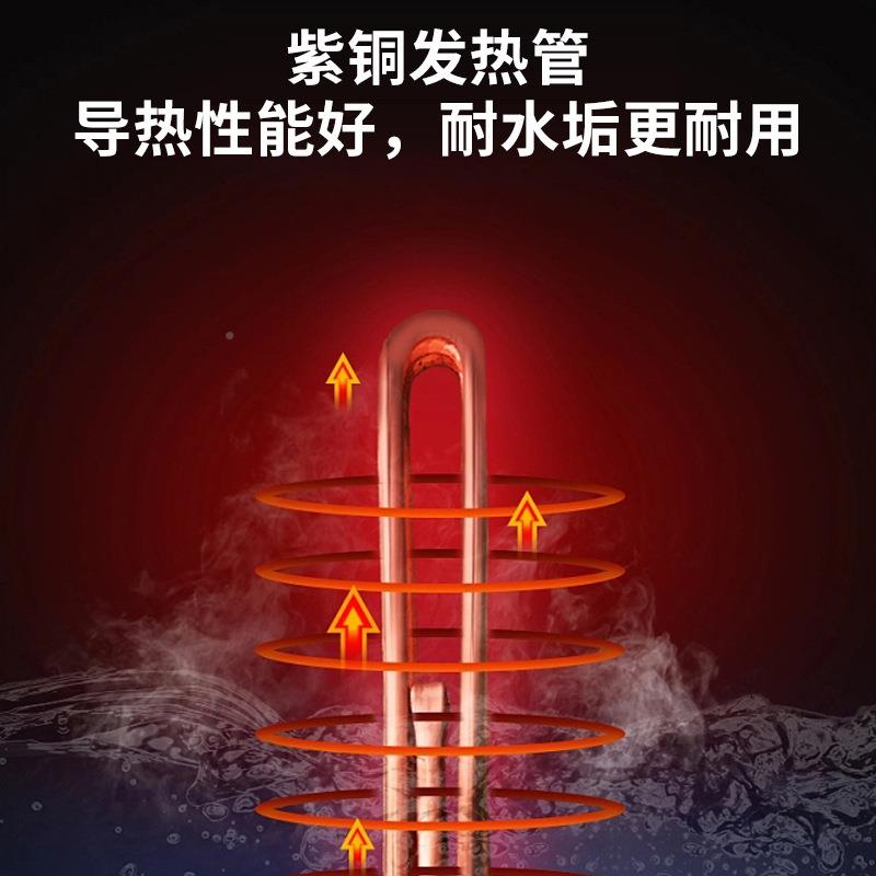 邦商用开水机台式乐不锈钢开鸿水保器学校电烧水器温烧OEE水机