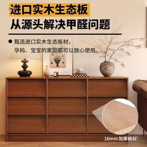 实木斗CCF柜六抽屉柜式我是床尾置物柜中收储纳柜靠墙物柜小边柜