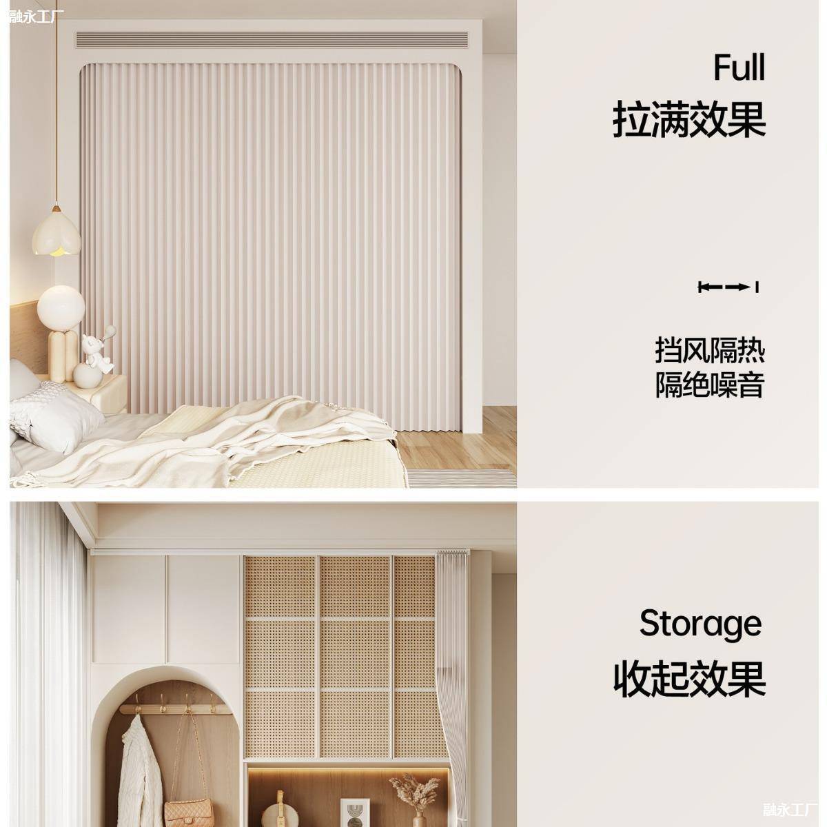 ALAL7706无门大衣打柜子遮帘衣柜门帘衣帽挡间防尘帘全封闭拉布帘