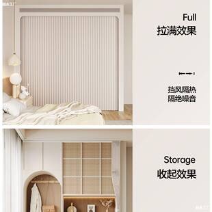 ALAL7706无门大衣打柜子遮帘衣柜门帘衣帽挡间防尘帘全封闭拉布帘