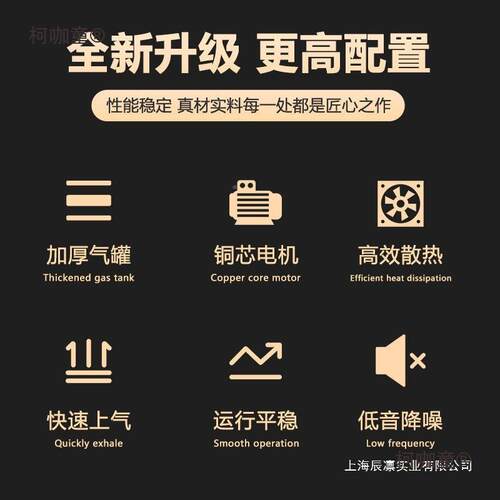 新款TSJ气泵220大功率真v石漆空机气压泵活塞大工型业级空气压麦