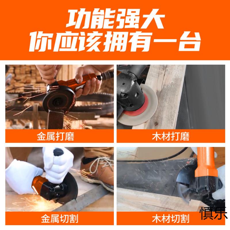 多功能磨光机级工业寸抛光磨切割砂轮气打动角磨机气动工具
