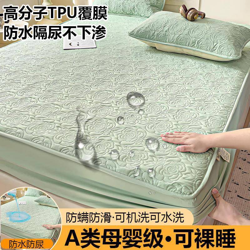 床笠加滑厚米防水夹棉席梦厂家直供思单床榻榻保护套全包防防尘床