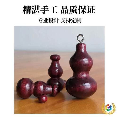?木葫过芦珠帘水Fh($pb*d晶门帘隔断帘子客厅玄关道卧室桃卫生挂