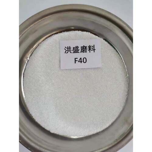 厂一级家级白一刚玉砂F210#F12目F16号F18F20F2F42F30F36F40F46F5