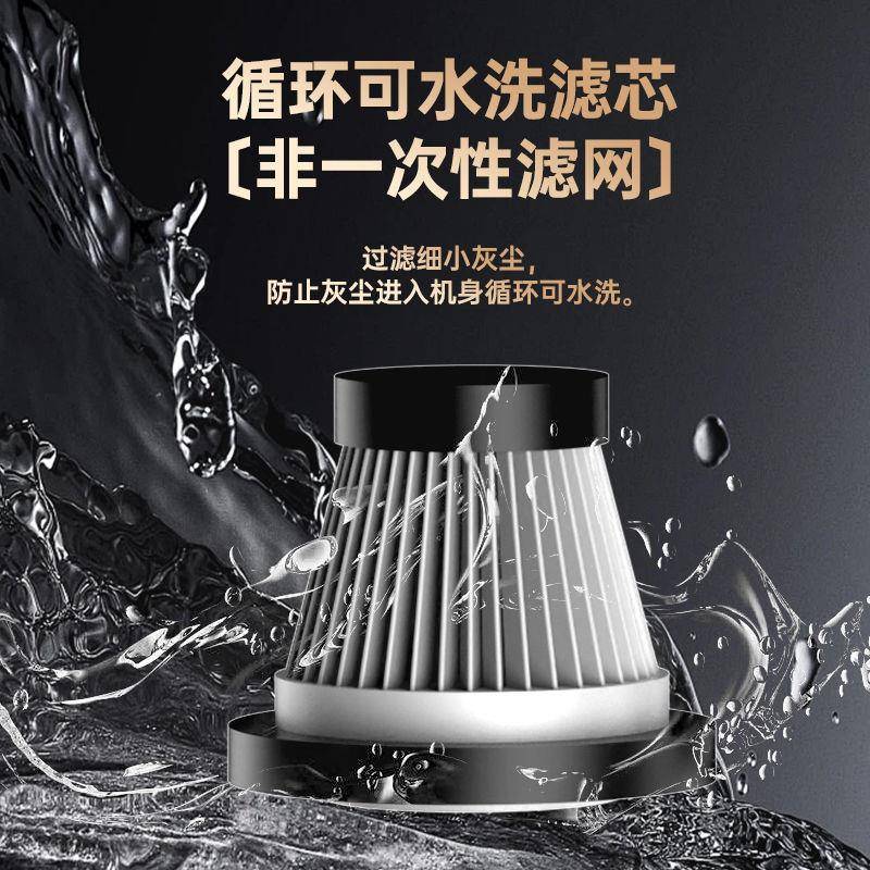 毛用无力线车吸尘器家用大吸车载手持517小型狗猫毛吸器
