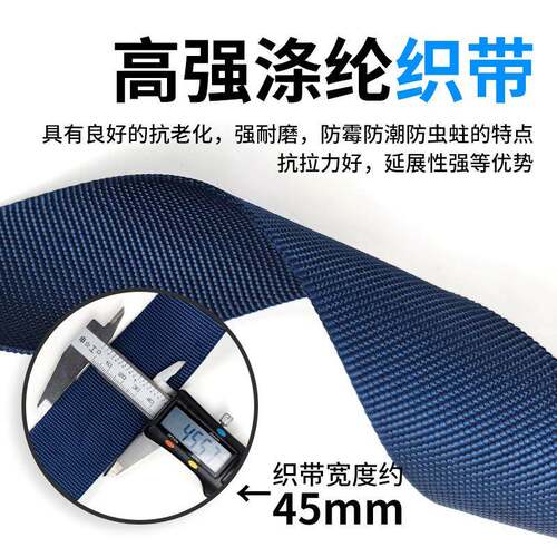 落悬挂电型全身安全带五点式安465全坠带快插高空作业爬塔风桶专