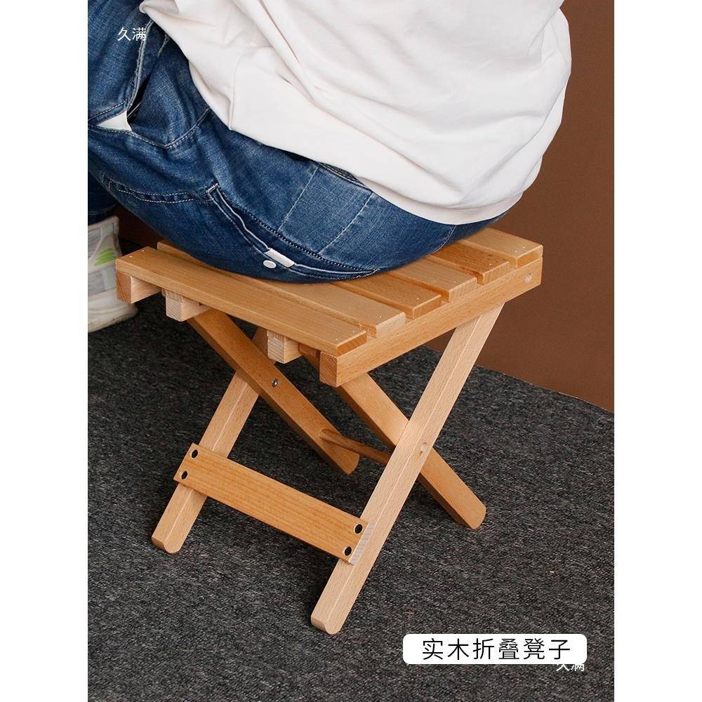 红榉制绘复古色胡桃色黑可折叠可旋转升降调节高度木673美术画凳